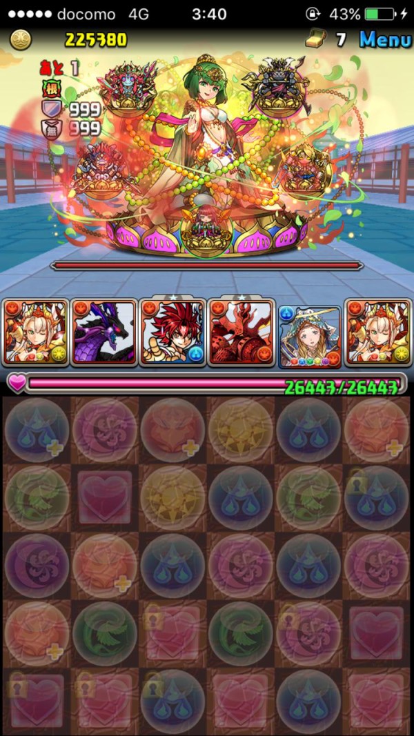 パズドラ ルシャナ降臨って高速周回できるパーティあんの オーガch パズドラ攻略まとめ速報