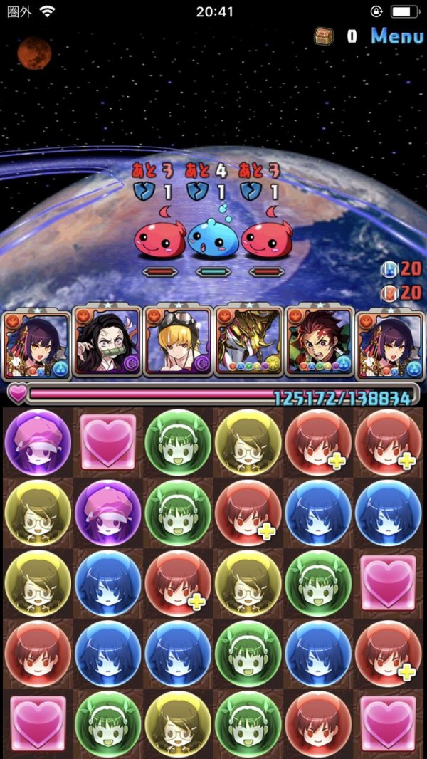 パズドラ お前も魔王にならないか セイナのhp15万行かない人向けのパーティ診断 オーガch パズドラ攻略まとめ速報 パズドラ お前も魔王にならないか セイナのhp15万行かない人向けのパーティ診断 オーガch パズドラ攻略まとめ速報