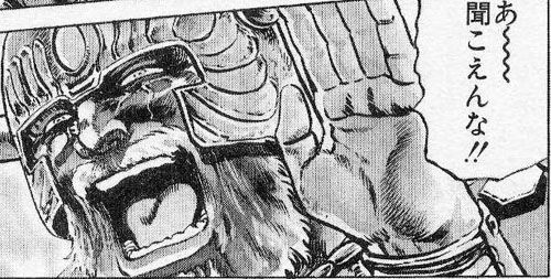 プレイ日記 56 カツカレー ノルドな国のアリス