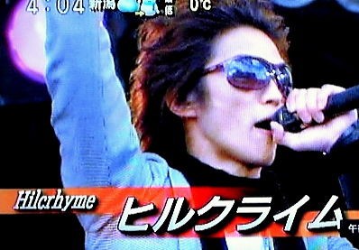 Hilcrhymeがnhk Music Japan に出演 My Place