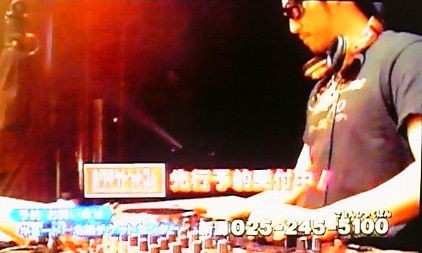 Hilcrhyme 朱鷺メッセ アリーナライブのcm My Place Hilcrhyme 朱鷺メッセ アリーナライブのcm My Place