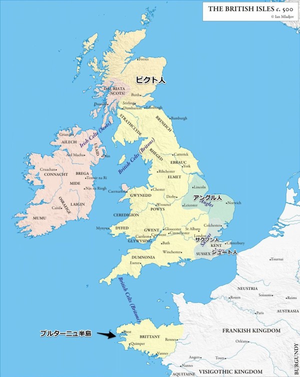 増補 古代末期の歴史について適当に学ぼうぜ ミスト