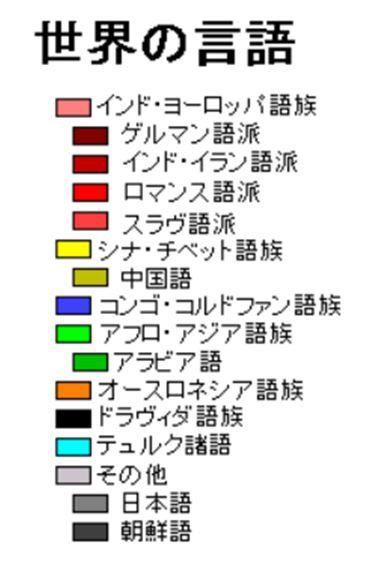 ヒッタイトの不思議part 2 Mysteryhunterのblog