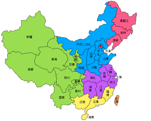 チベットの不思議1 ５ mysteryhunterのblog