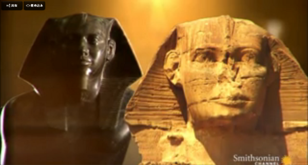 スフィンクスの不思議 Mysteryhunterのblog