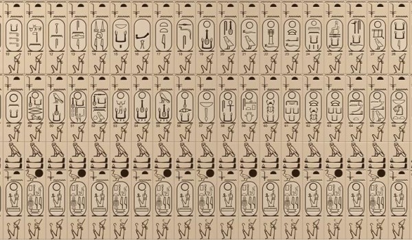 エジプト０王朝の不思議 Mysteryhunterのblog