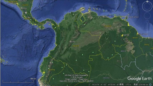 エル ドラドの不思議prt 2 Mysteryhunterのblog