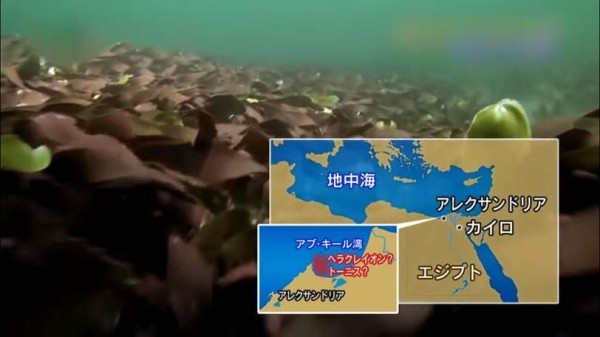 ヘラクレイオンの不思議 Mysteryhunterのblog