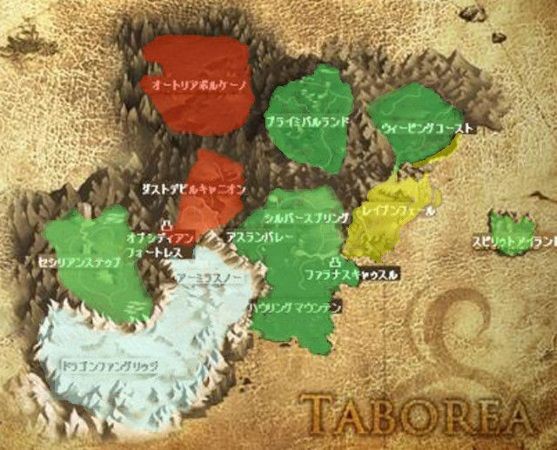 未だ風土を想像できていない 合作 ついでに幻想神域の考え事を 試作