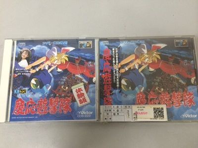 慶応遊撃隊 （SEGA SATURN 慶応遊撃隊 活劇編-）
