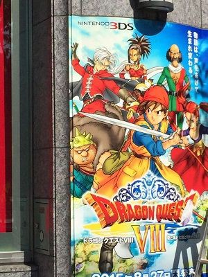 MD アウトランナーズ 21周年！ : こよゲー(こよなくTVゲームを