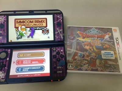 3DS新作ソフトを購入！ : こよゲー(こよなくTVゲームを愛するブログ)