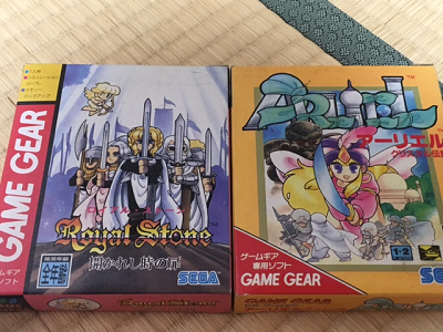 実家でゲームショーその1 : こよゲー(こよなくTVゲームを愛する 実家でゲームショーその1 : こよゲー(こよなくTVゲームを愛する