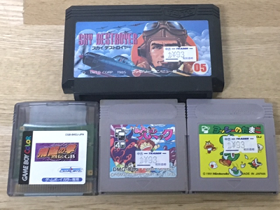 NINTENDO DS 影之伝説 -THE LEGEND OF KAGE 2- パーツセット 白単サバキZ サバキ絶十 白零サッヴァーク デュエマ