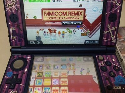 3DS新作ソフトを購入！ : こよゲー(こよなくTVゲームを愛するブログ)