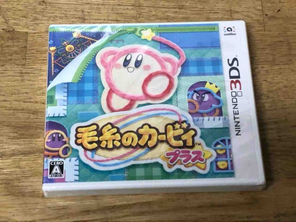 値下げ中】毛糸のカービィ プラス ソフト パッケージ 中古】【未開封】ニンテンドー3DSソフト 毛糸のカービィ プラス