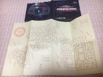 メガCDソフトを並べてみた : こよゲー(こよなくTVゲームを愛する