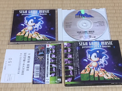 メガCDソフトを並べてみた : こよゲー(こよなくTVゲームを愛する