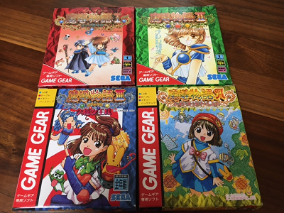 実家でゲームショーその1 : こよゲー(こよなくTVゲームを愛する