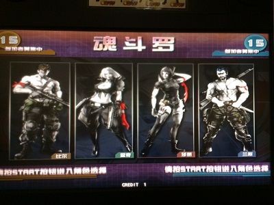 新品 ニンテンドーDS レアソフト 魂斗羅デュアルスピリッツ 新品 ニンテンドーDS レアソフト 魂斗羅デュアルスピリッツ