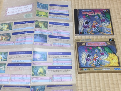 メガCDソフトを並べてみた : こよゲー(こよなくTVゲームを愛する