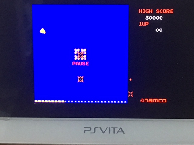 namco アーケードカタログ【フォゾン】 m87307363135_1.jpg?1719667670