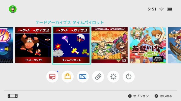 Switch初コナミアケアカタイトル！ : こよゲー(こよなくTVゲームを