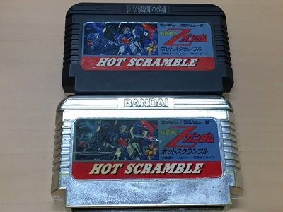 祝！Zガンダムホットスクランブル発売30周年 : こよゲー(こよなくTVゲームを愛するブログ)