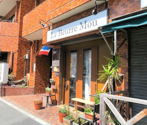 気軽にちゃんとフレンチ Le Beurre Mou 門前仲町 自己ベスト更新中