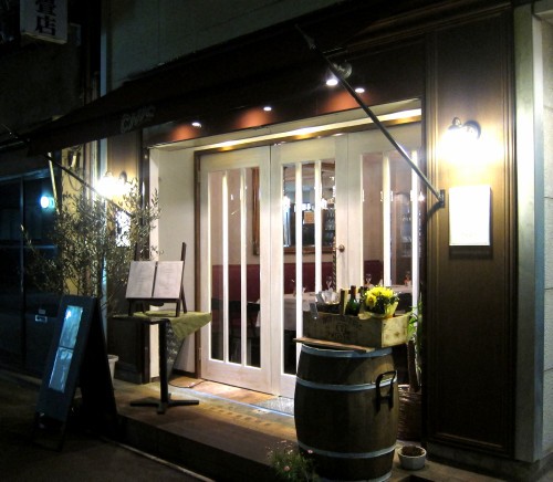 サプライズ満載ディナー Chic Peut Etre 八丁堀 自己ベスト更新中