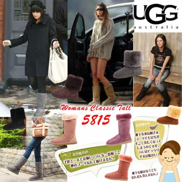 UGG・2012年～2013年モデルムートンブーツ Classic Tall 5815激安通販！【送料無料】 : UGGブーツ正規品（本物）と偽物の見分け方.アグ  販売店,アグ ブーツ,UGG 通販新作激安通販専門店