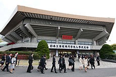 日本工学院専門学校