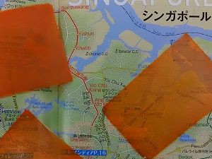 製紙プロジェクト改めcnf セルロースナノファイバー プロジェクト 透明 な紙 できました 環境 バイオ科ブログ 日本工学院専門学校 製紙プロジェクト改めcnf セルロースナノファイバー プロジェクト 透明 な紙 できました 環境 バイオ科ブログ 日本工学院専門学校