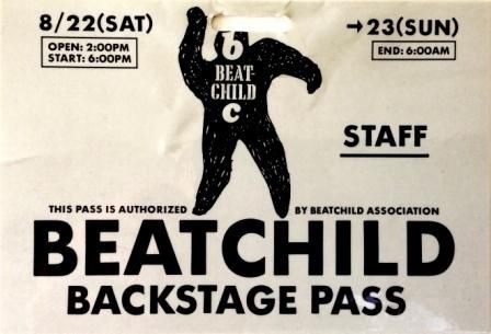 ☆当時物 BEAT CHILD パンフレット ビートチャイルド☆ Yahoo!オークション - 【激レア】BEAT CHILD ビートチャイルド 切り抜
