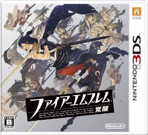 ファイアーエムブレム 覚醒 For Ar3ds Spider Arcode 3ds チートライフ ファイアーエムブレム 覚醒 For Ar3ds Spider Arcode 3ds チートライフ