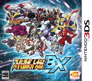 スーパーロボット大戦bx For Ar3ds Spider Arcode 3ds チートライフ