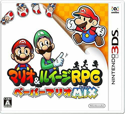 マリオ ルイージrpg ペーパーマリオmix Jpn Rom 3ds Rom Japan