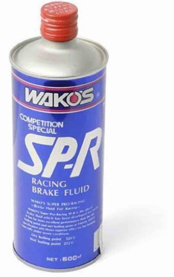 ENDLESS　ブレーキフルード　RF-650　500ml　2本　(RF-650-2S