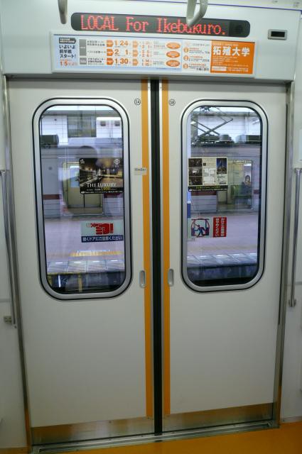 東上線10030系リニューアル車 11641F=11445F 営業運転開始! : えぬなな