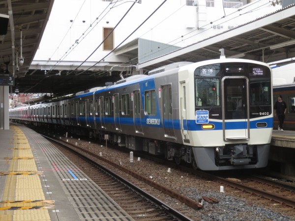 泉北高速鉄道車内製造銘板東急車輌