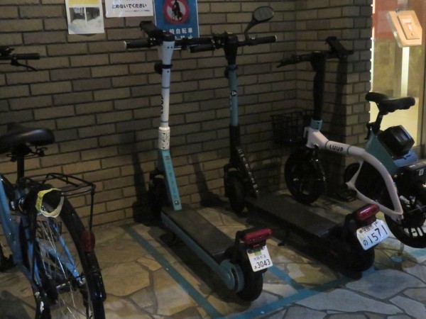大阪市内で近未来の乗り物を体感してきたお話。(大阪シティバス 大阪市内で近未来の乗り物を体感してきたお話。(大阪シティバス