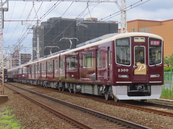 阪急電車運転スタフ差し 阪急電車の運転士の仕事が知りたい！普段