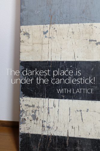 主人の実家から持ち帰った戦利品 : WITH LATTICE Powered by