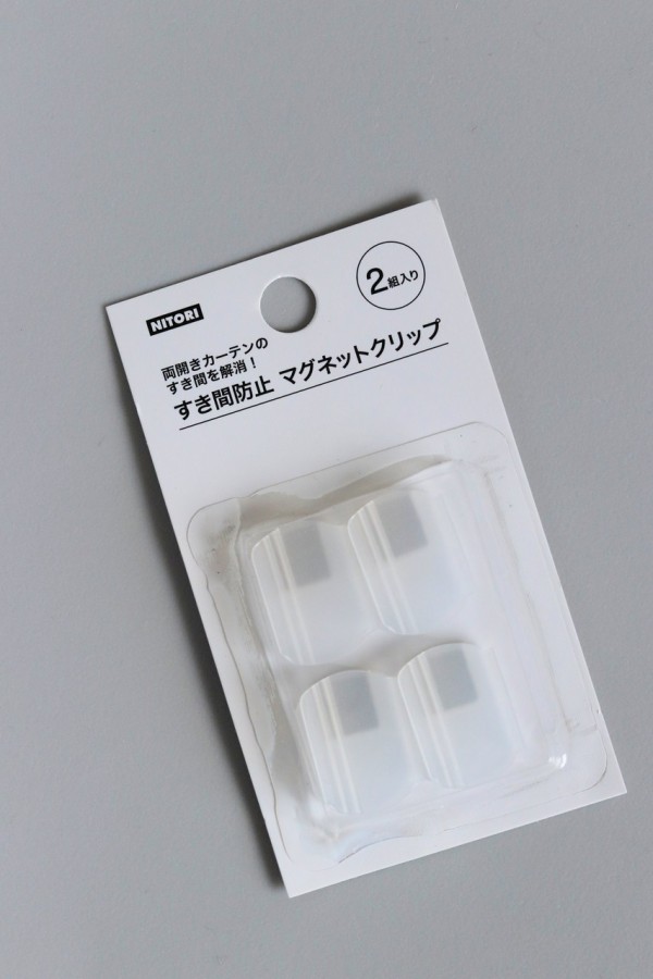 ニトリの技ありグッズそっくりさんがダイソーから登場 お値段は約4分の1ですヾ O O ﾉ With Lattice Powered By ライブドアブログ