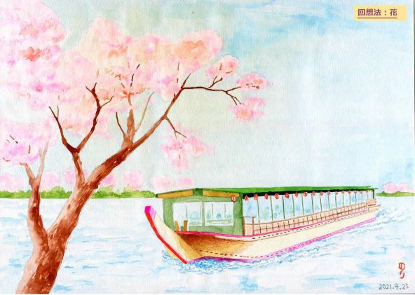 花 春のうららの隅田川 21 4 25 にぎやかギャラリー