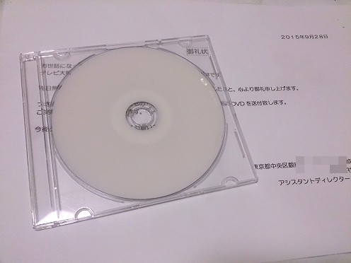 ソンモ君 京都国際映画祭 舞台挨拶登壇決定 頭の中にはイ ジュンギssi Annex