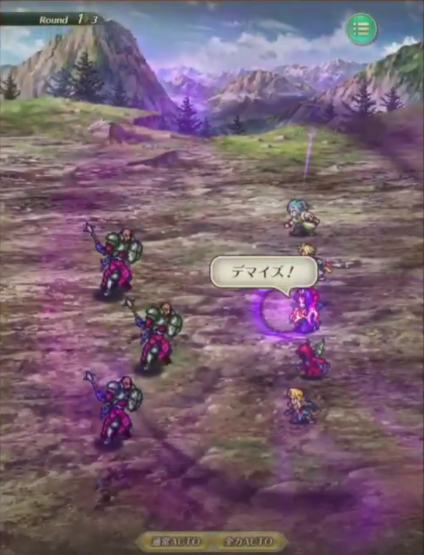 ロマサガrs 動画から推測するにサルーインの技構成はアポロンっぽい Sスタイルの技も気になる リユニバース ロマサガrs攻略まとめボストン速報 リユニ