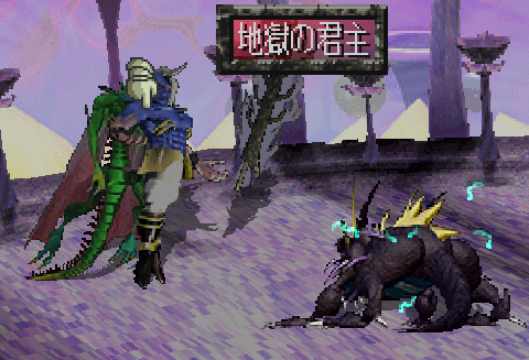 ロマサガrs 遂にサガフロのラスボスも登場してきた ってブルー編の最後は魔王ではないぞw リユニバース ロマサガrs攻略まとめボストン速報 リユニ ロマサガrs 遂にサガフロのラスボスも登場してきた ってブルー編の最後は魔王ではないぞw リユニバース ロマサガrs攻略まとめボストン速報 リユニ