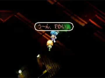 ロマサガrs アルカイザーは今後強化されるのか Udxで登場とかせんかな リユニバース ロマサガrs攻略まとめボストン速報 リユニ