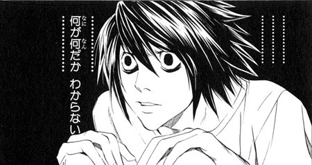 ロマサガrs ガチャでほしいｓｓが出なさ過ぎたら色々と考えてしまうのも普通だぜ リユニバース ロマサガrs攻略まとめボストン速報
